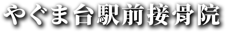 mvテキスト